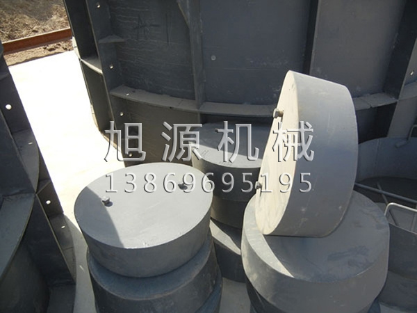  化糞池模具