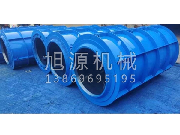  水泥管模具