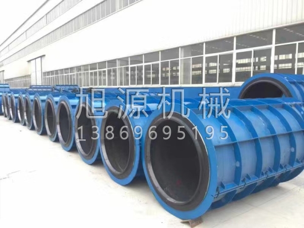  水泥管模具